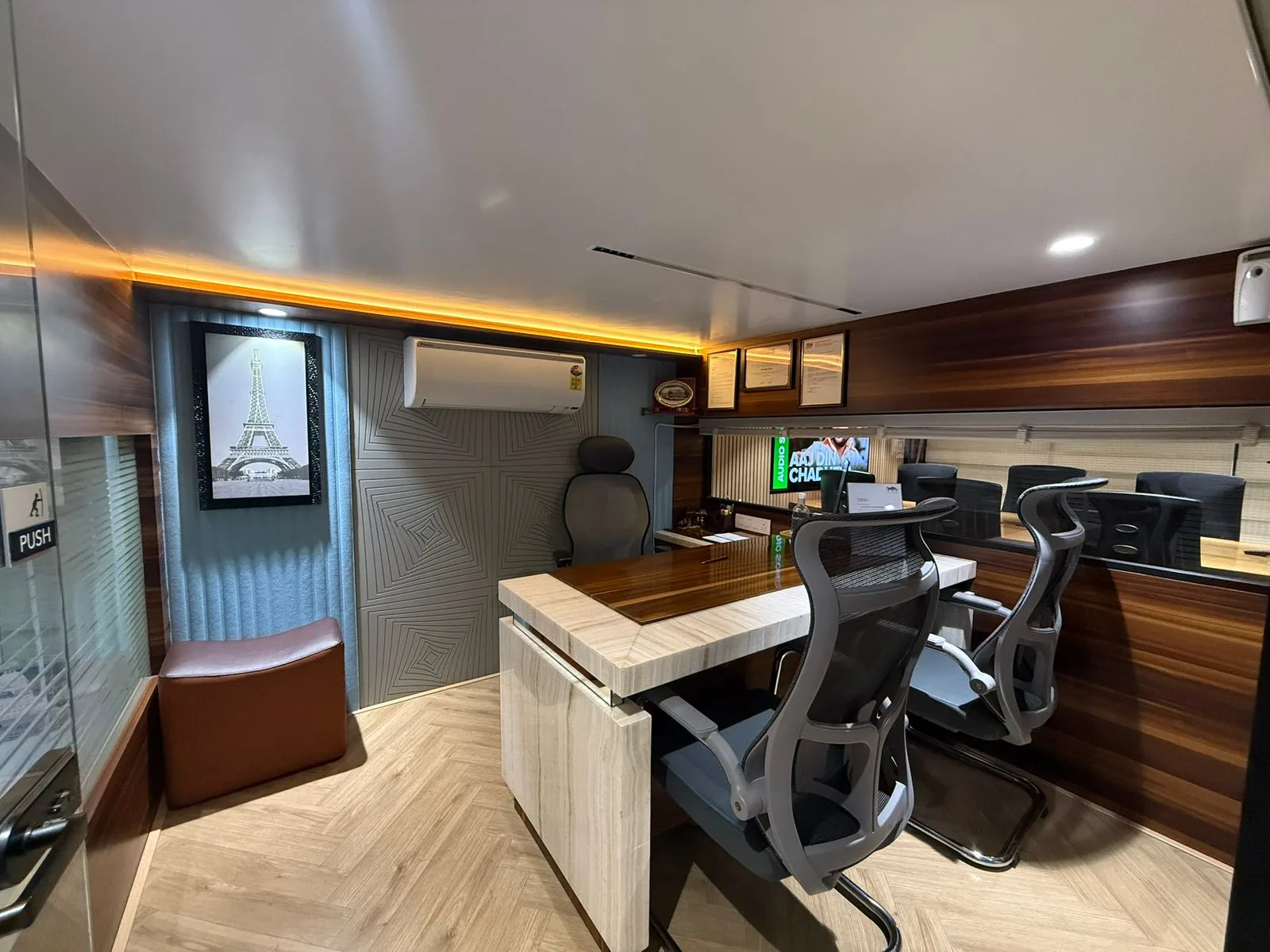 BI Office photo 5