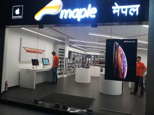Maple Store photo 2