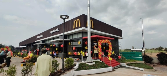 McDonalds photo 3