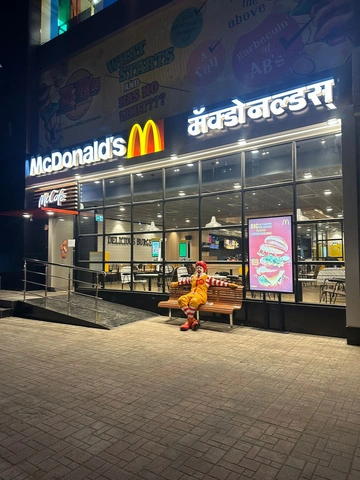 McDonalds photo 4