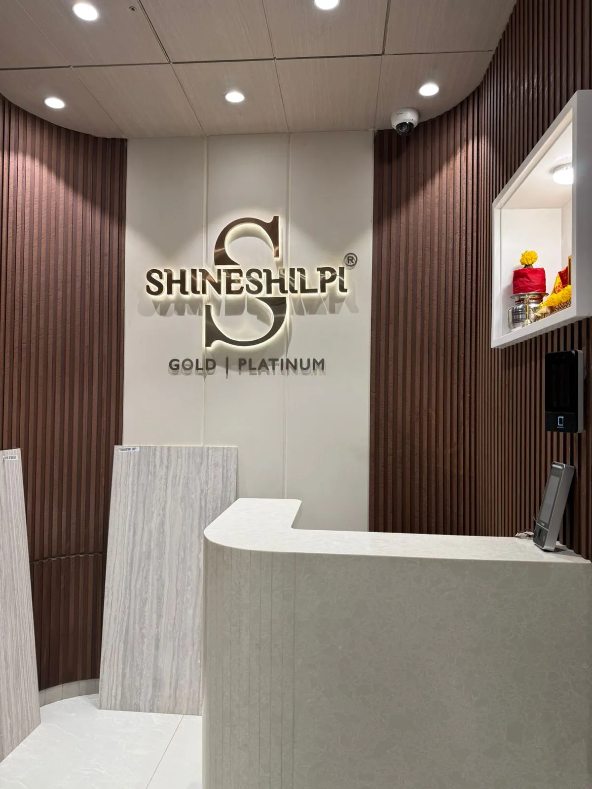 Shinshilpi photo 3