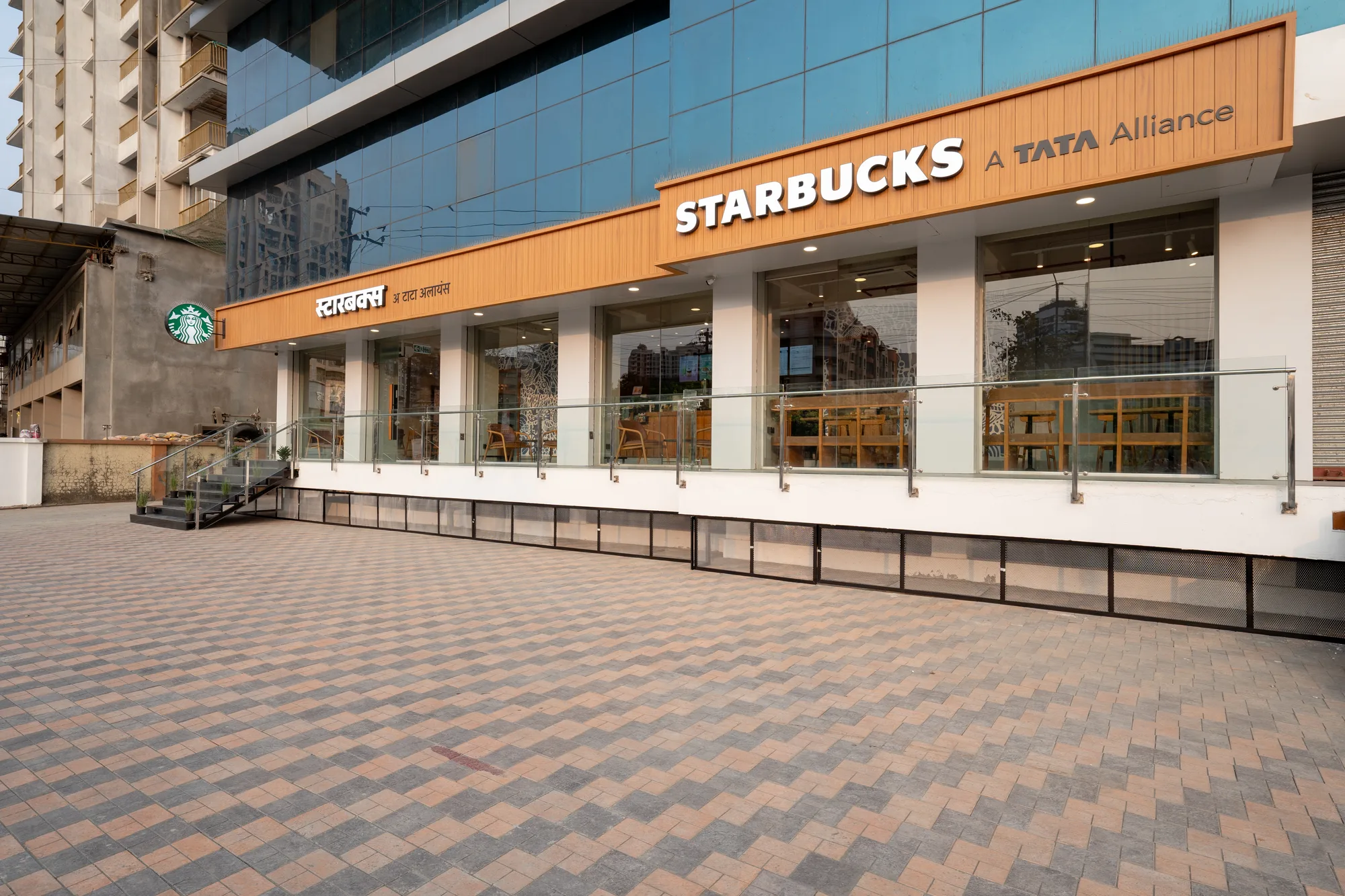 Tata Starbucks photo 2