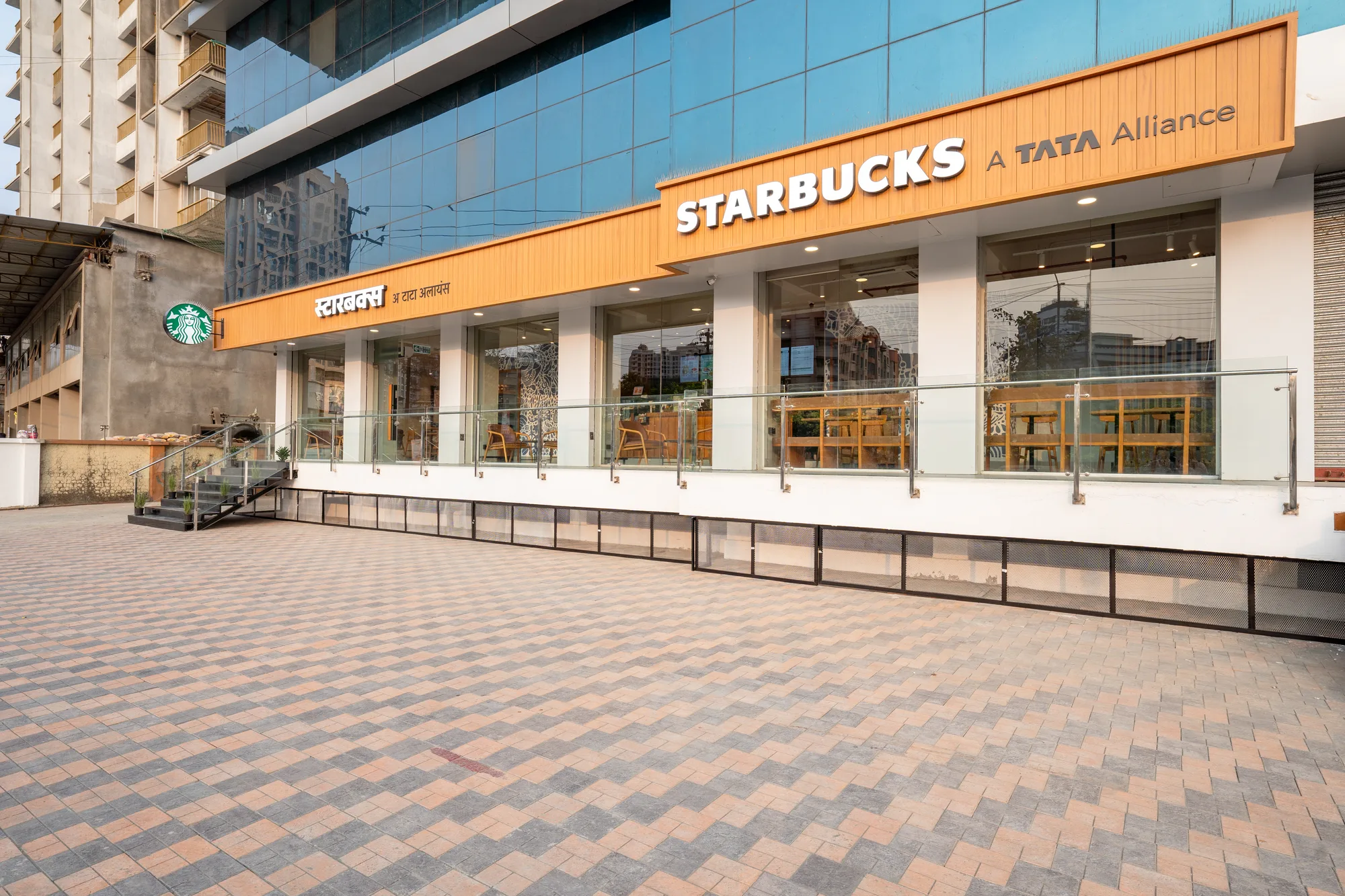 Tata Starbucks photo 3