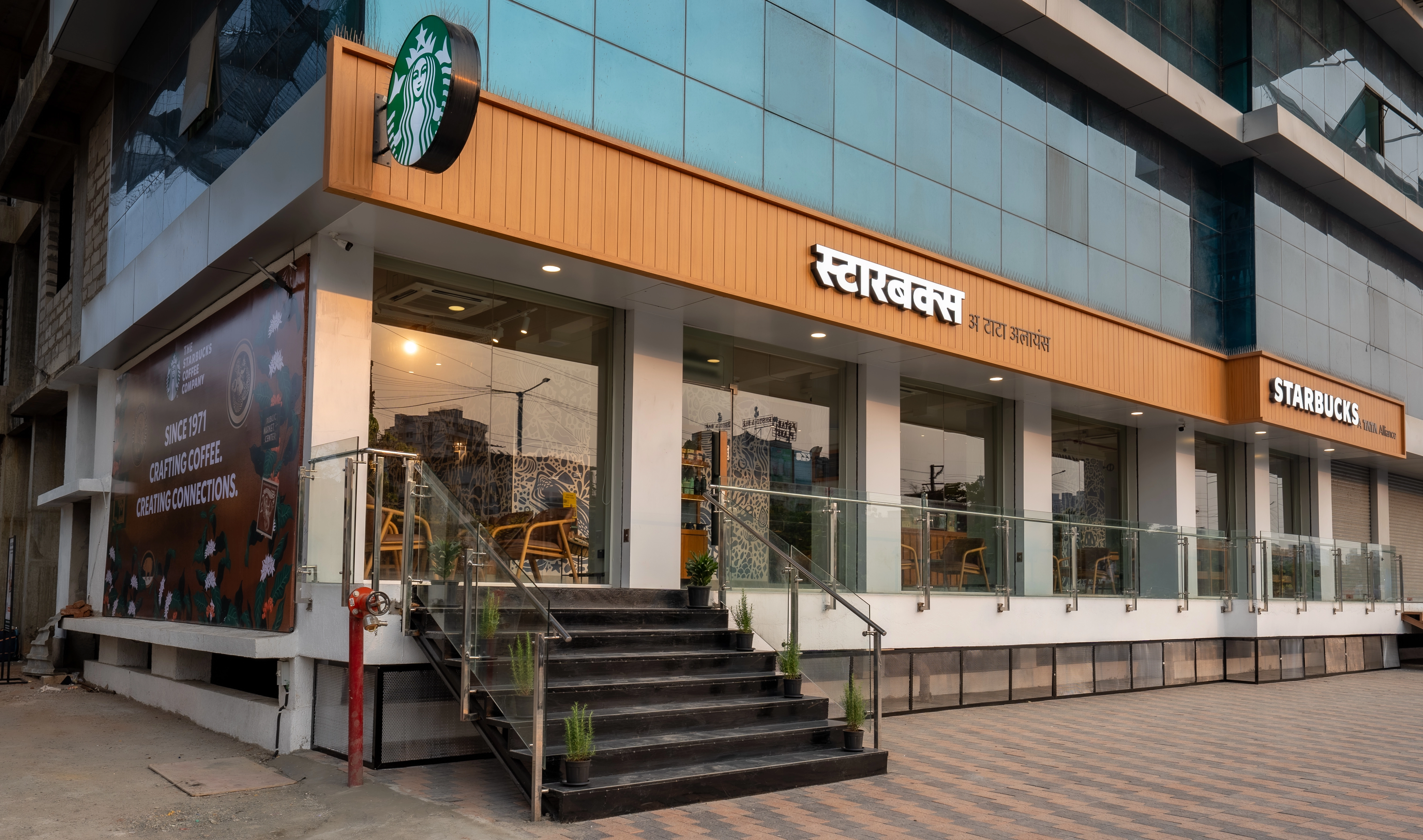 Tata Starbucks photo 5