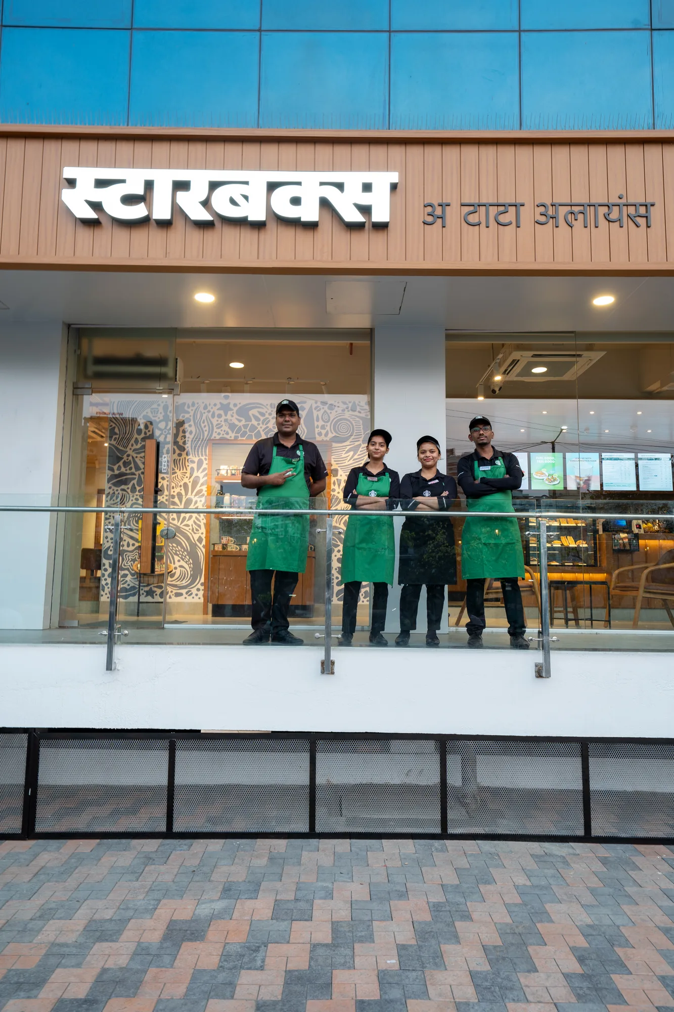 Tata Starbucks photo 31