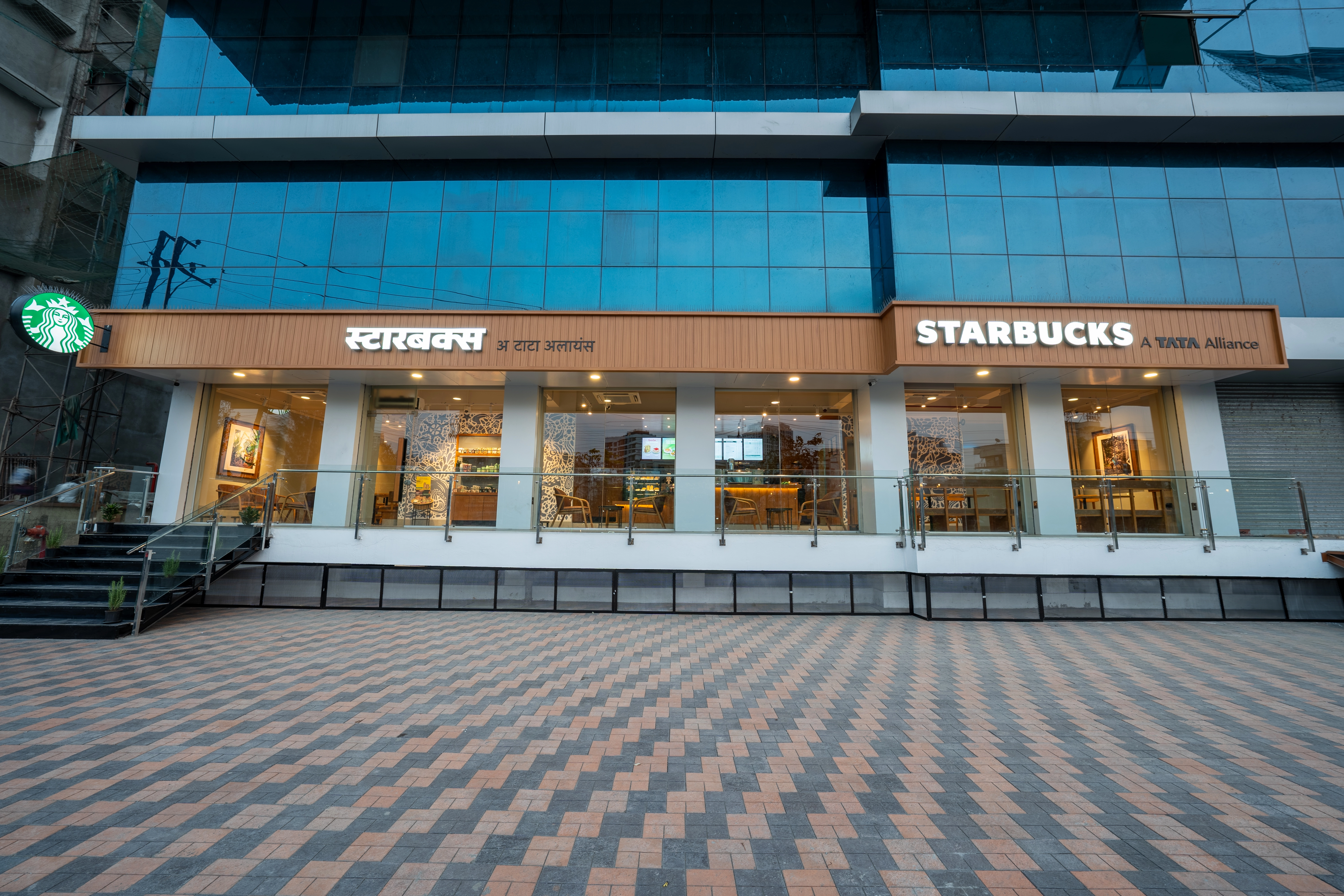 Tata Starbucks photo 32