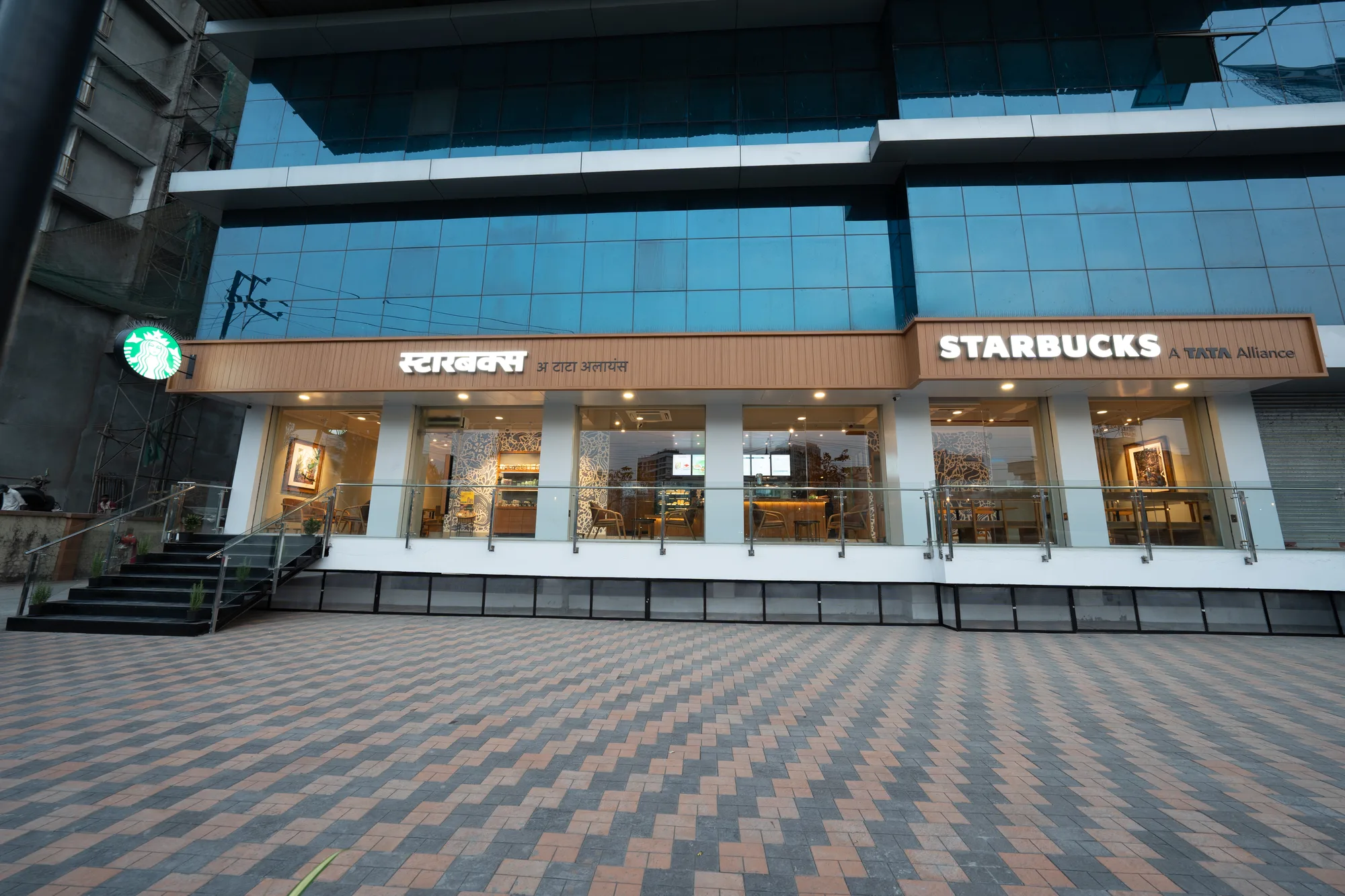Tata Starbucks photo 33