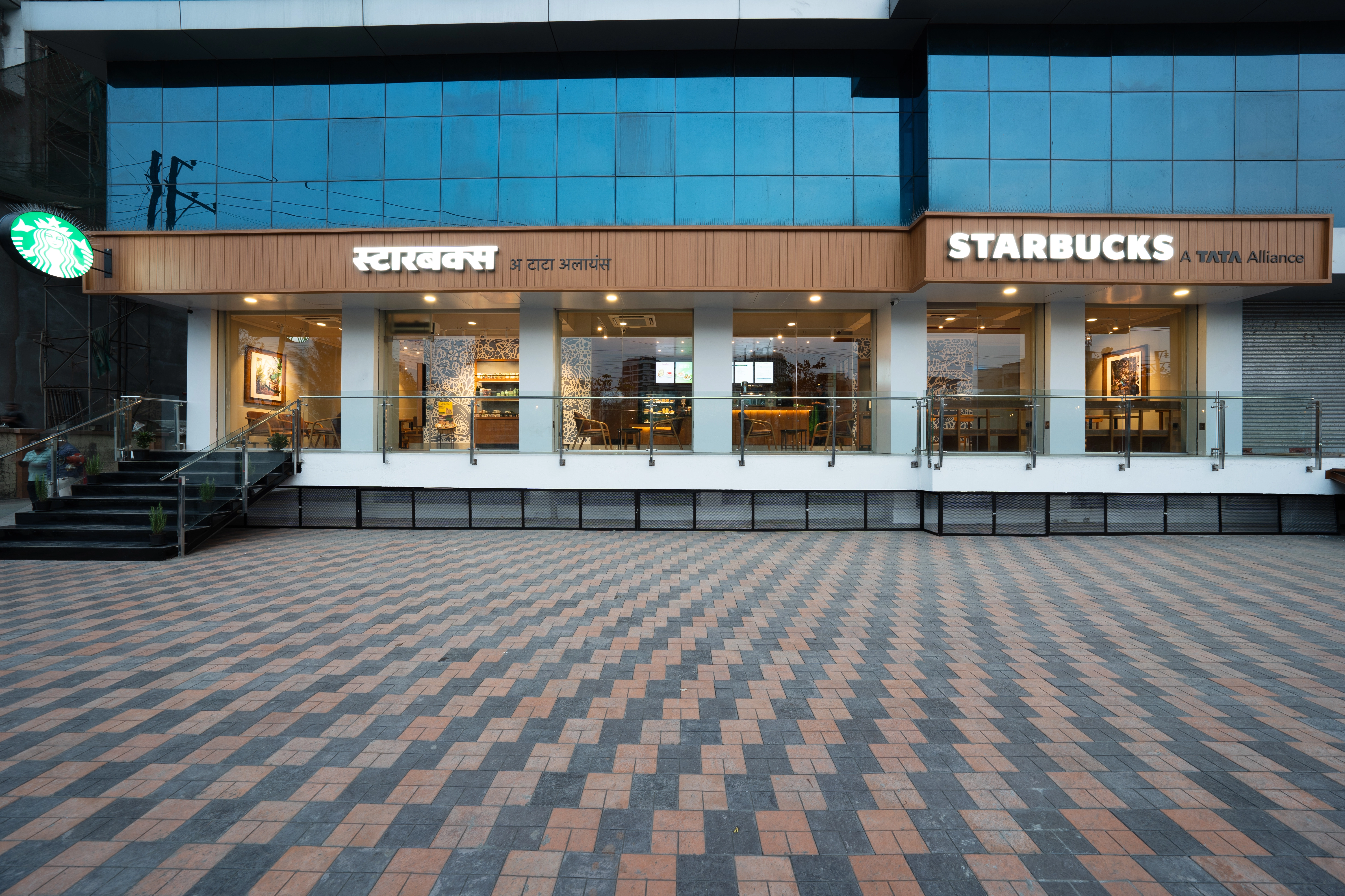 Tata Starbucks photo 34